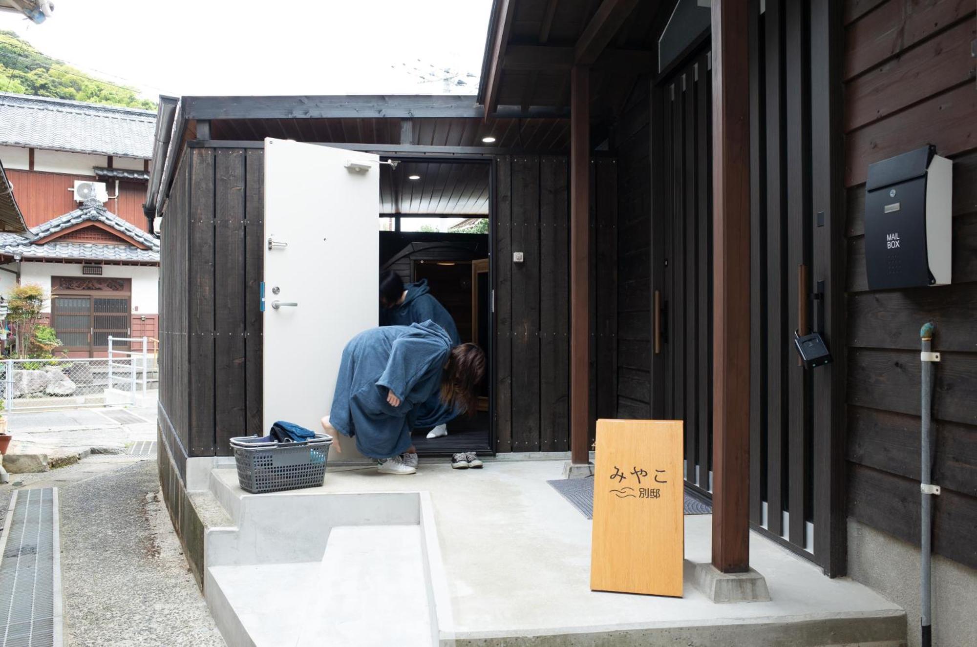 Villa Miyako 源泉かけ流し客室温泉ヴィラ みやこ別邸 Гото Экстерьер фото